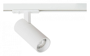Светильник на штанге Arte Lamp Bene A1935PL-1WH 500_191_3072243